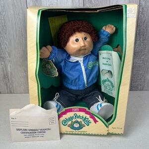 Vintage Rare 1985 Cabbage Patch Doll Boy
